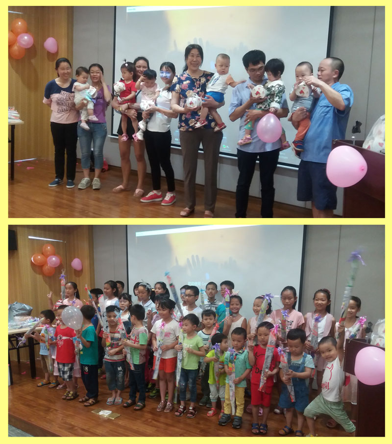 方普公司生产部爱游戏活动,暨端午美食活动 方普公司生产部爱游戏活动,暨端午美食活动