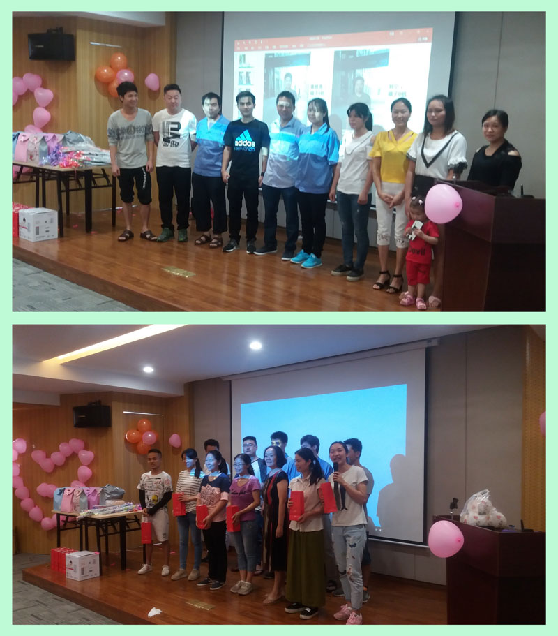 方普公司生产部爱游戏活动,暨端午美食活动 方普公司生产部爱游戏活动,暨端午美食活动