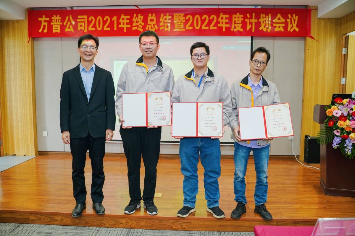 优秀项目经理.jpg 优秀项目经理.jpg