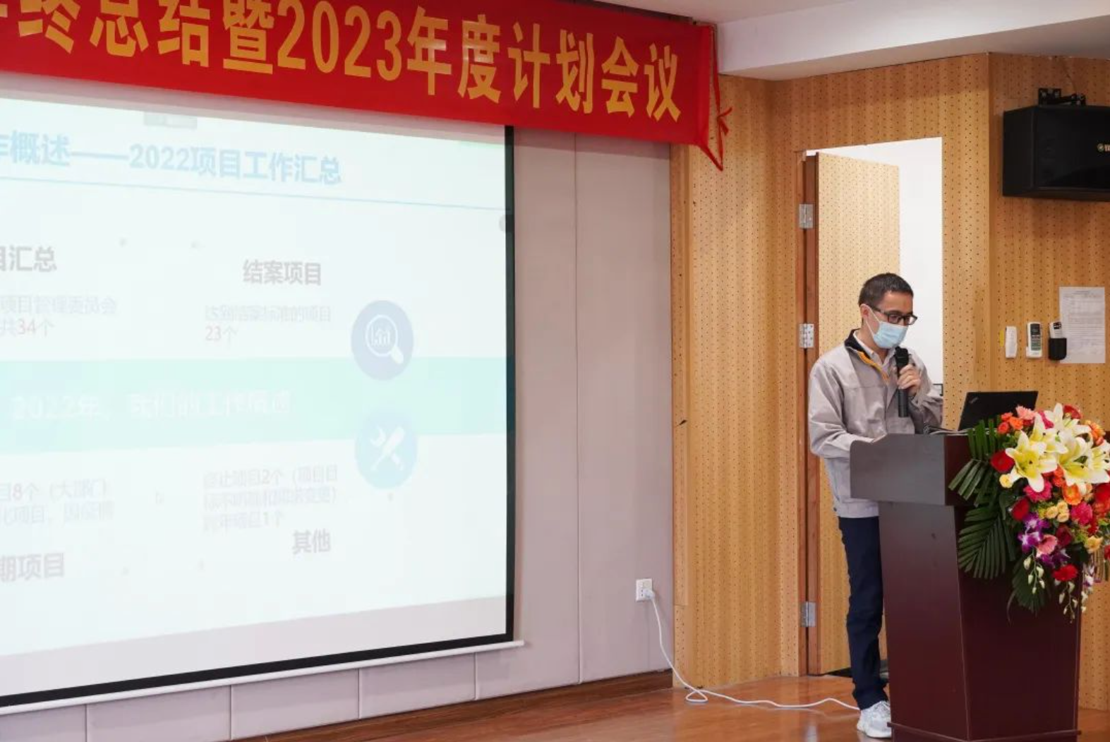 1680838165911673.png 1680838165911673.png